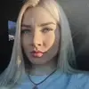 Отзыв от Ольга Хохлова