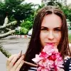 Отзыв от Анжела Барсукова
