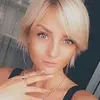 Отзыв от Ирина Гусева